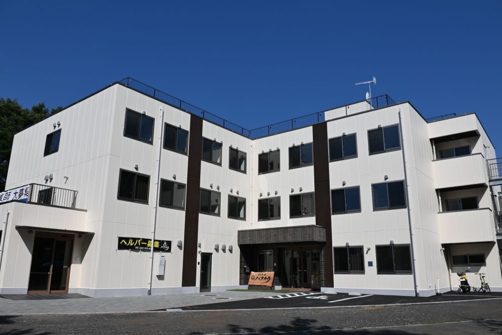 パタカラ 上溝南