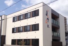 まんてん堂グループホームつるみ緑地