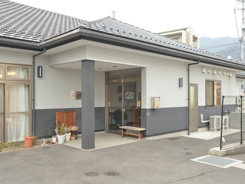 グループホーム たのしい家　安佐南