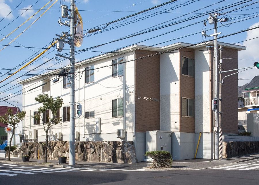 ヒューマンハウス青葉台