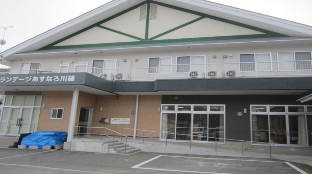 グランデージあすなろ川樋