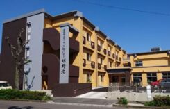 有料老人ホームメモリー明野北