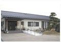 グループホーム 悠愛