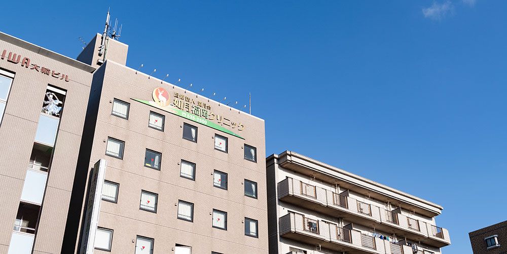 住宅型有料老人ホーム 医療ケアRe’sela Holmes大楠