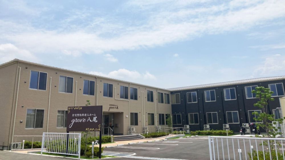 grove八尾