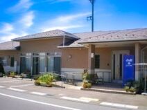 愛の家グループホームすのまた