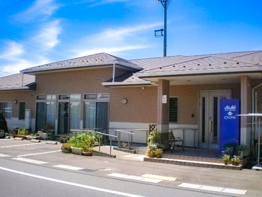 愛の家グループホームすのまた