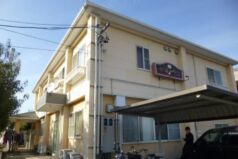 グループリビング七福ハウス