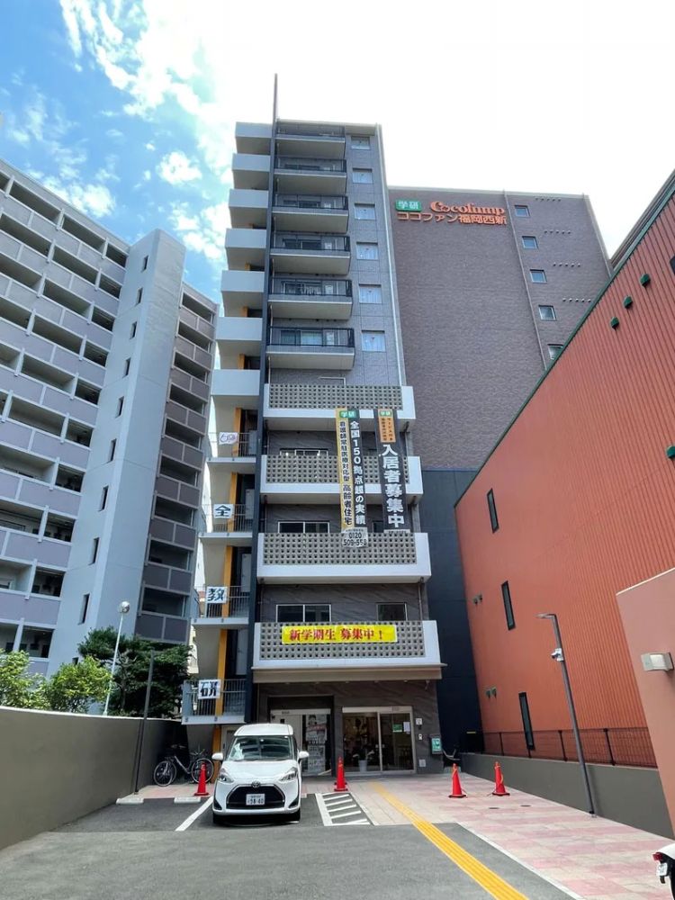 ココファン福岡西新