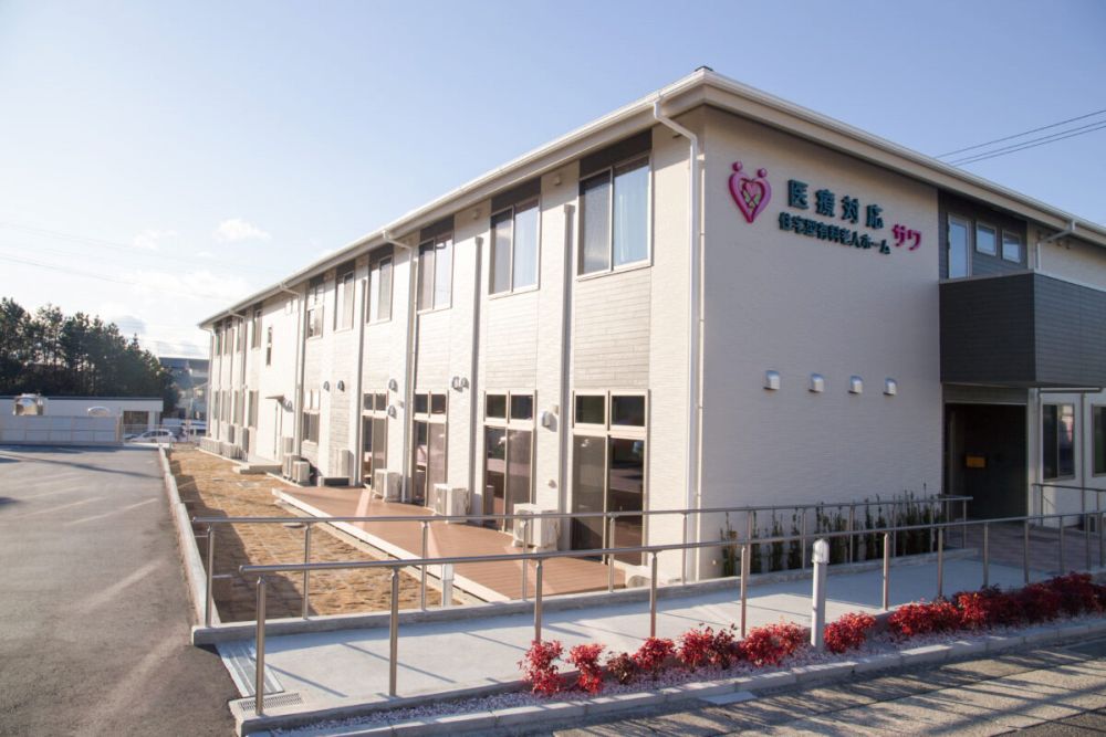 有料老人ホーム サワ高針台