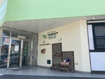 グループホーム もえぎ