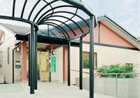 グループホーム 希望の家