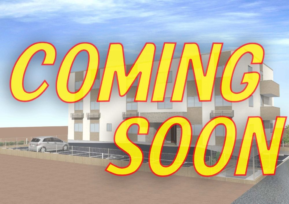 リハホームおたがいさん門真