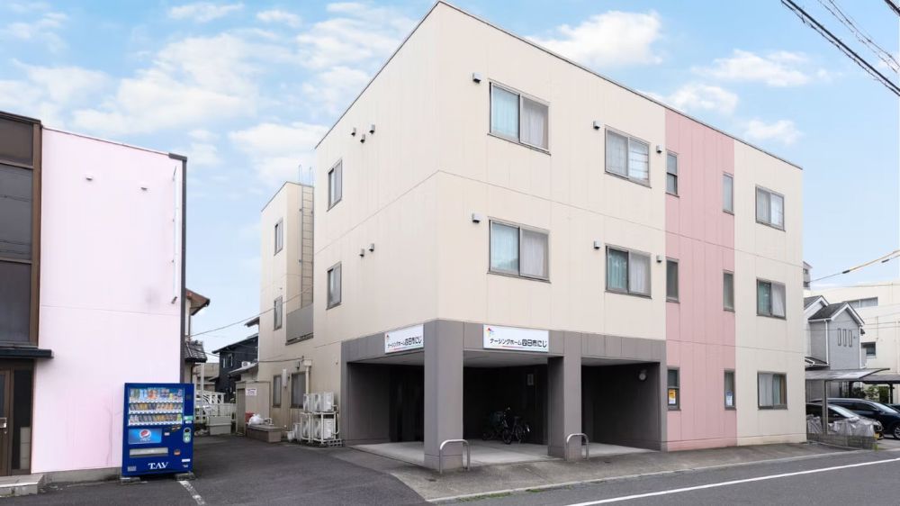 ナーシングホーム四日市にじ