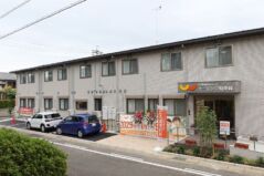 ナーシング和楽縁 豊明