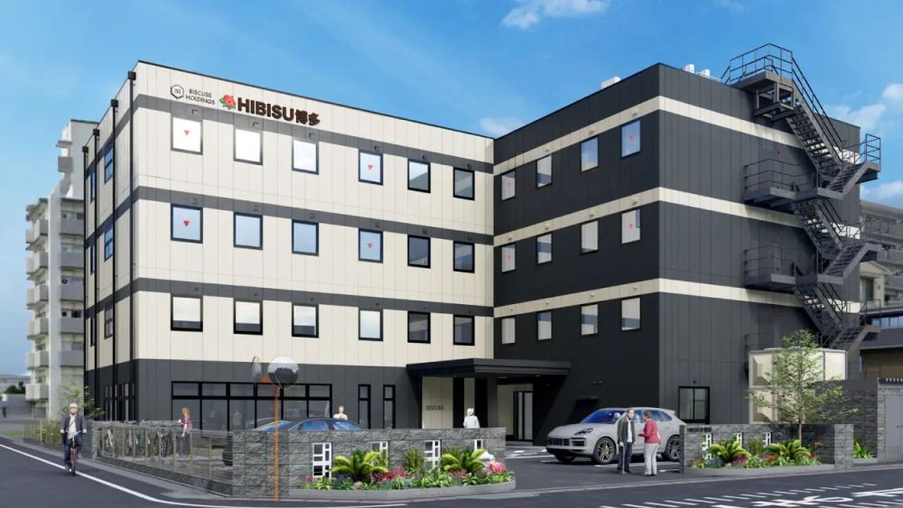 HIBISU（ハイビス）博多