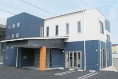 まごころの家 なごみ