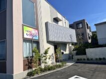 ハピネスもくれんの里