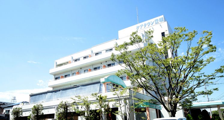 ケアタウン豊明