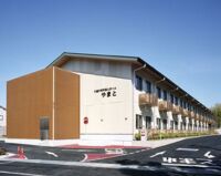 介護付有料老人ホーム やまと