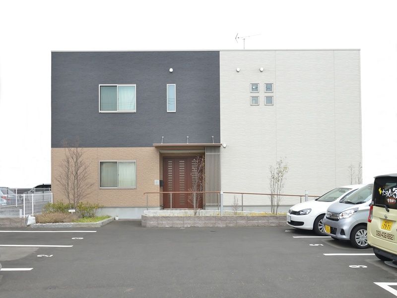 たのしい家 空港通り