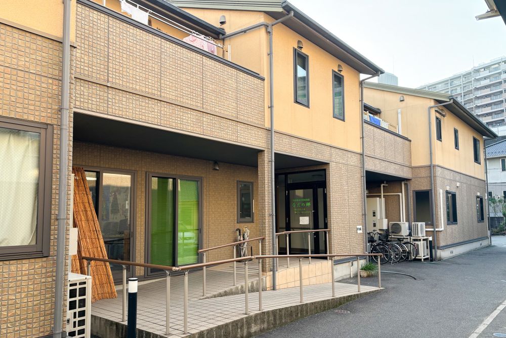 サービス付き高齢者向け住宅 なだの郷