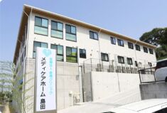 メディケアホーム島田