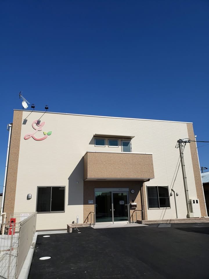 ナーシングホームえる