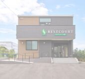 レストコート八尾