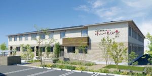 ほっぺるの家 香芝