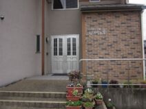 グループホーム ひかりの里