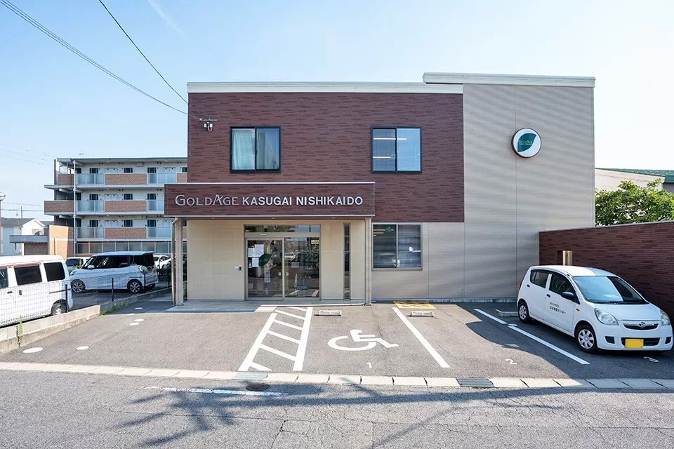 ゴールドエイジ 春日井