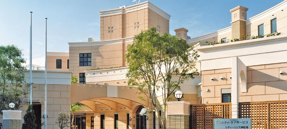 シティ・ホーム神松寺