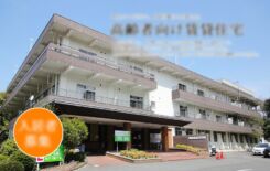 フォレスト竜泉寺