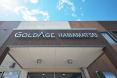 ゴールドエイジ 浜松