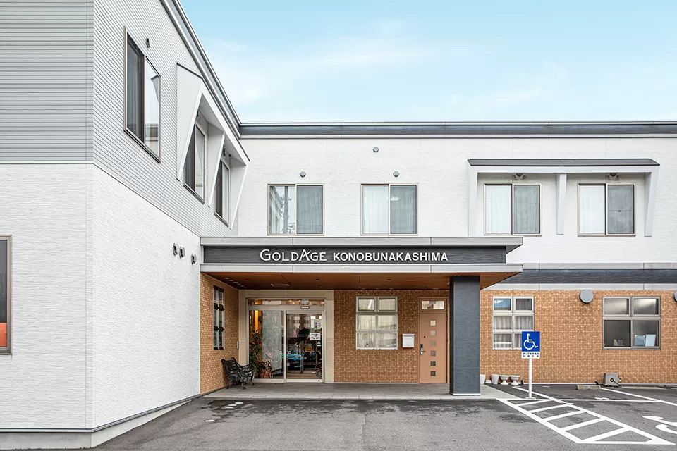 ゴールドエイジ 小信中島