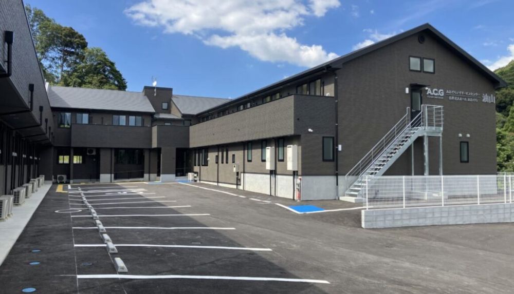 有料老人ホーム あおぞら油山