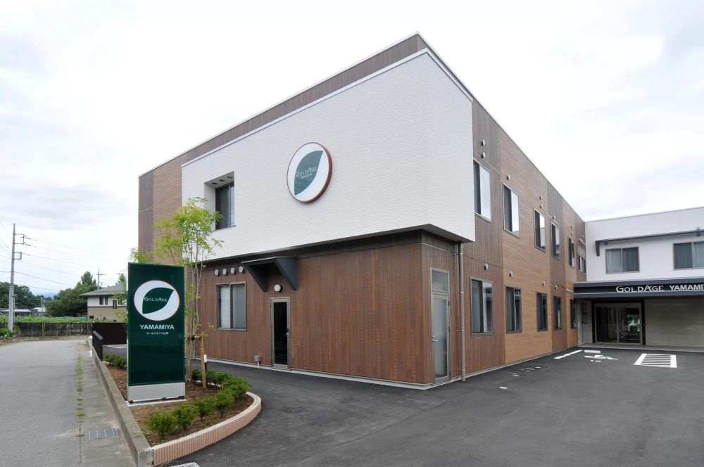 ゴールドエイジ 山宮