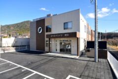 ゴールドエイジ 武田