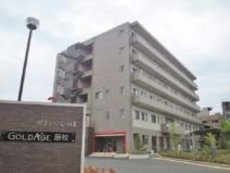 ゴールドエイジ 藤枝