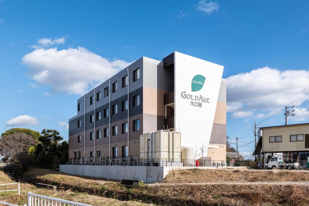 ゴールドエイジ 大口南
