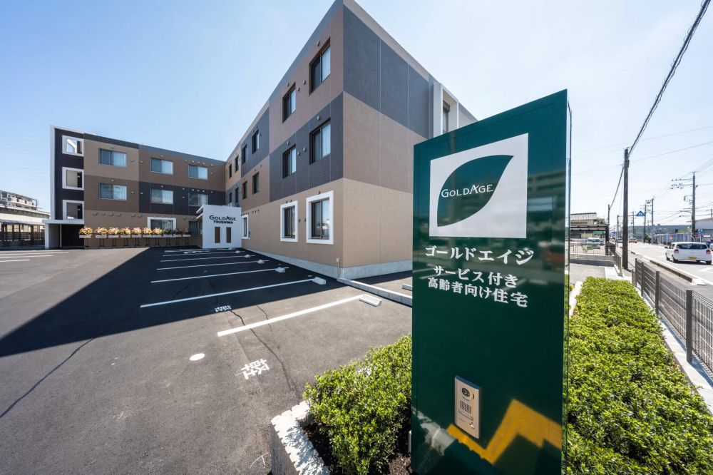 ゴールドエイジ 津島