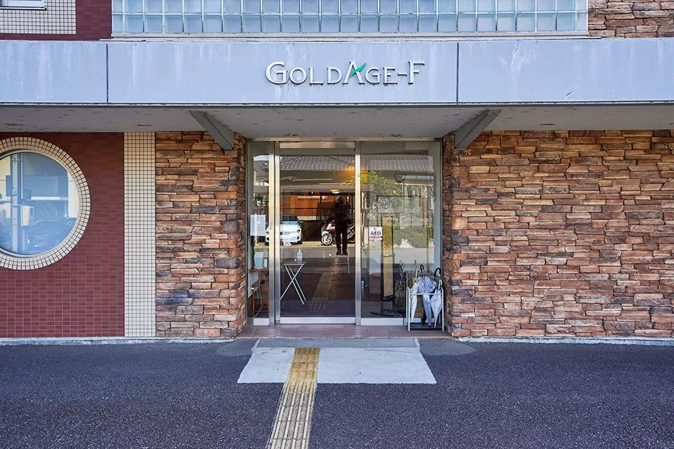 ゴールドエイジ エフ