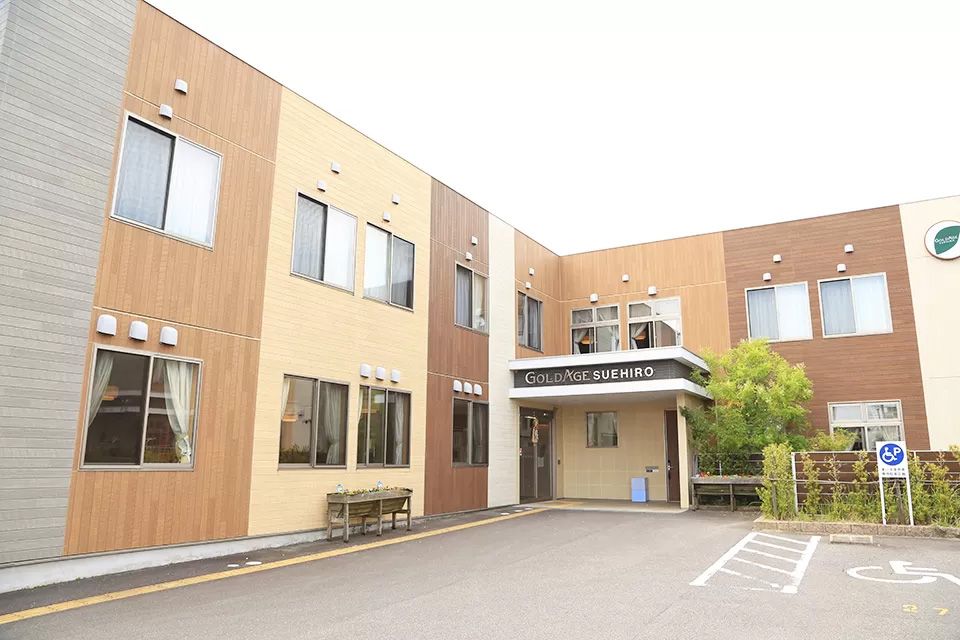 ゴールドエイジ 末広