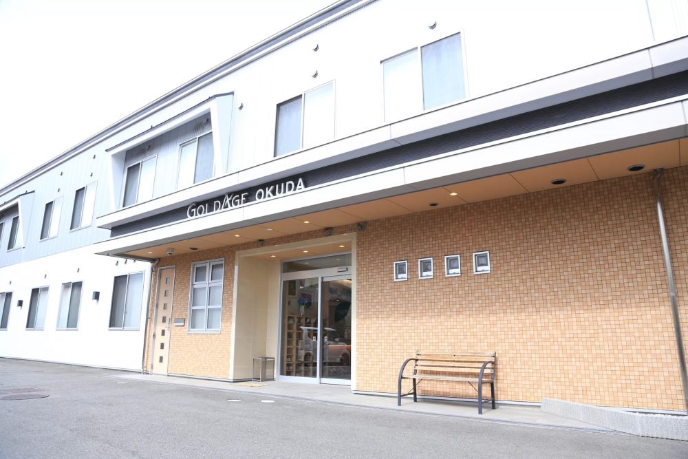 ゴールドエイジ 奥田