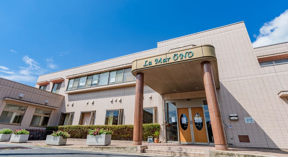 ラ・メール大野