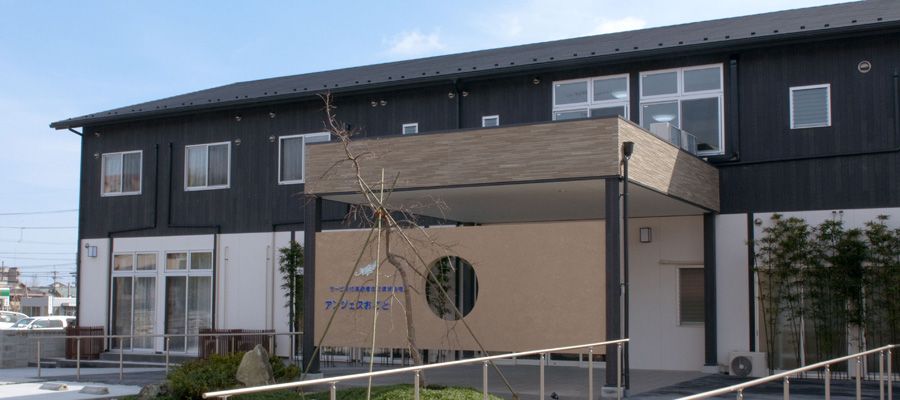 アンジェスおごと