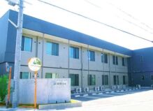 アシステッドナーシング よい館 四日市北
