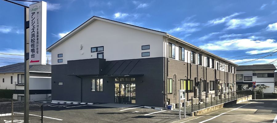 アンジェス浜松佐鳴台