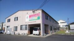 うつくしの家 袋井